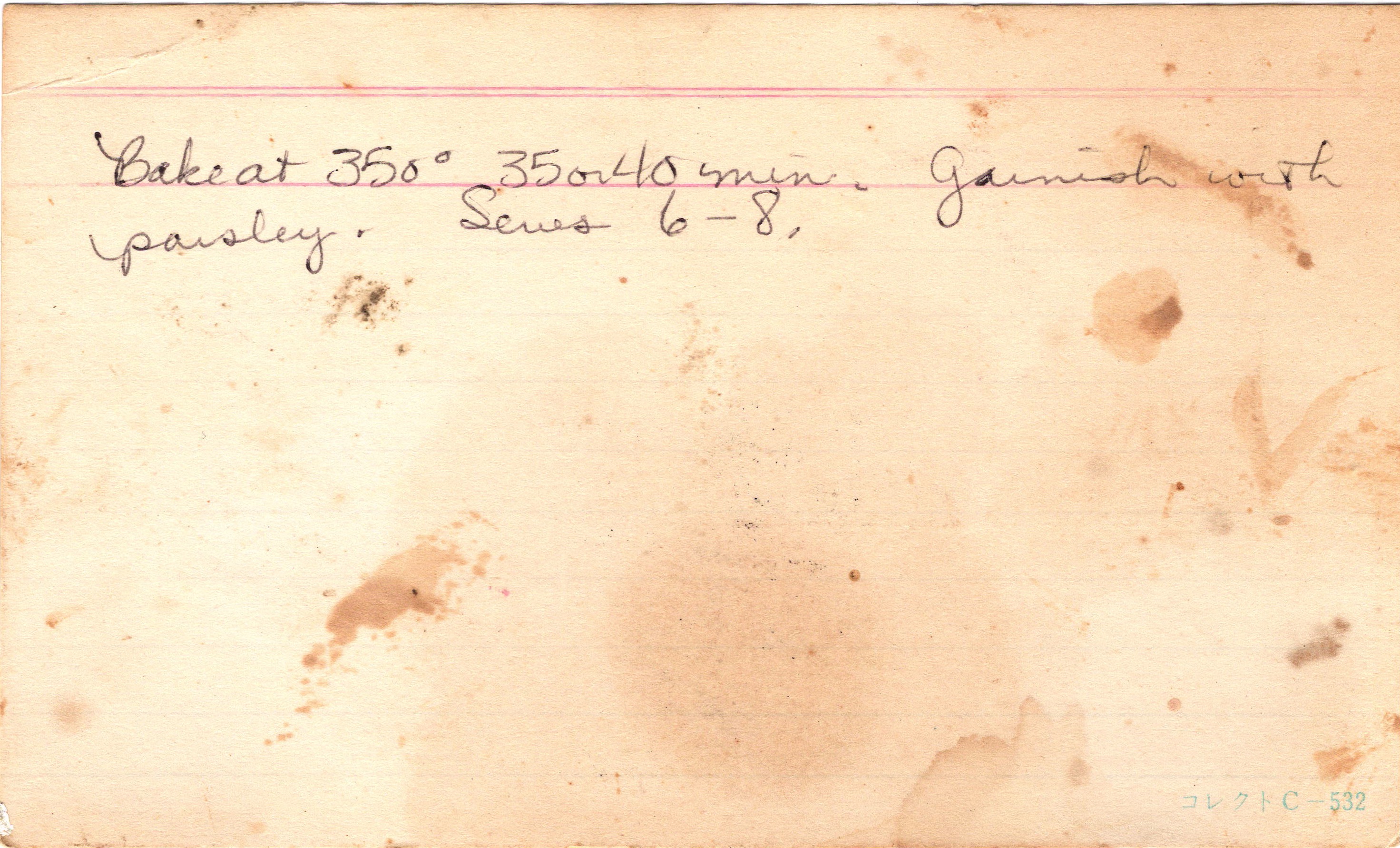Grandfather's Breakfast Casserole recipe card, image 2 of 2