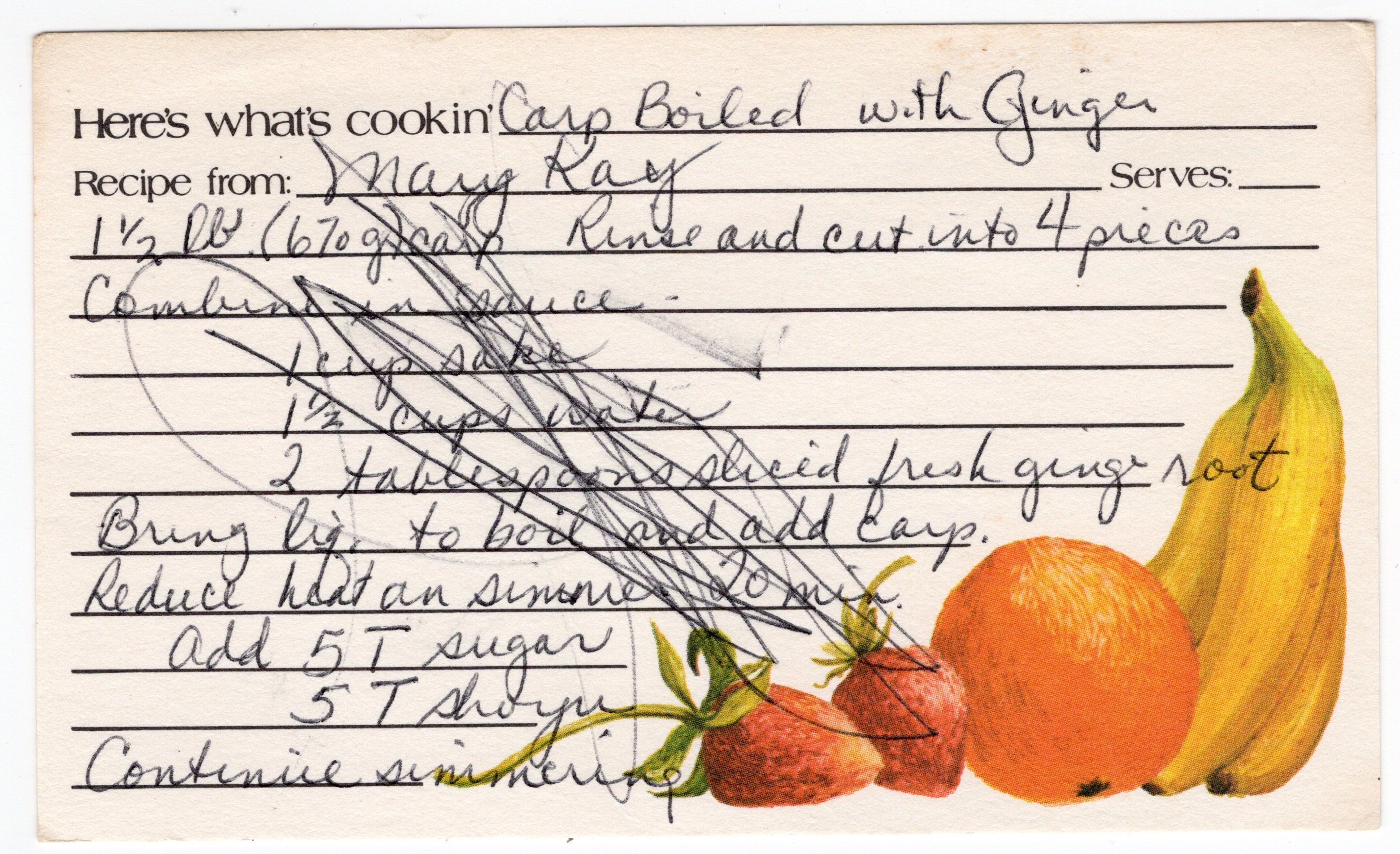 Carp Boiled with Ginger recipe card, image 1 of 2