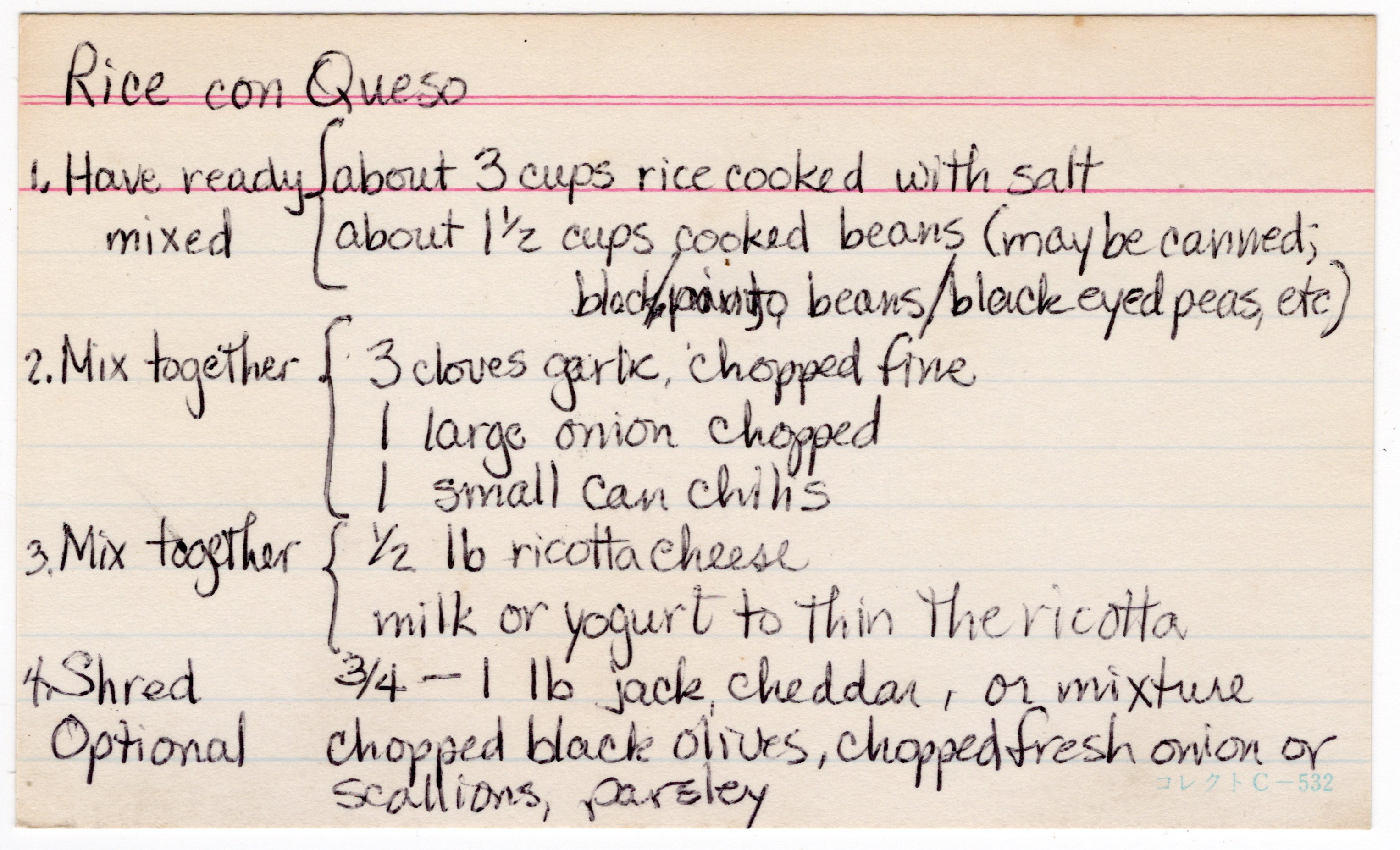 Rice con Queso recipe card, image 1 of 2