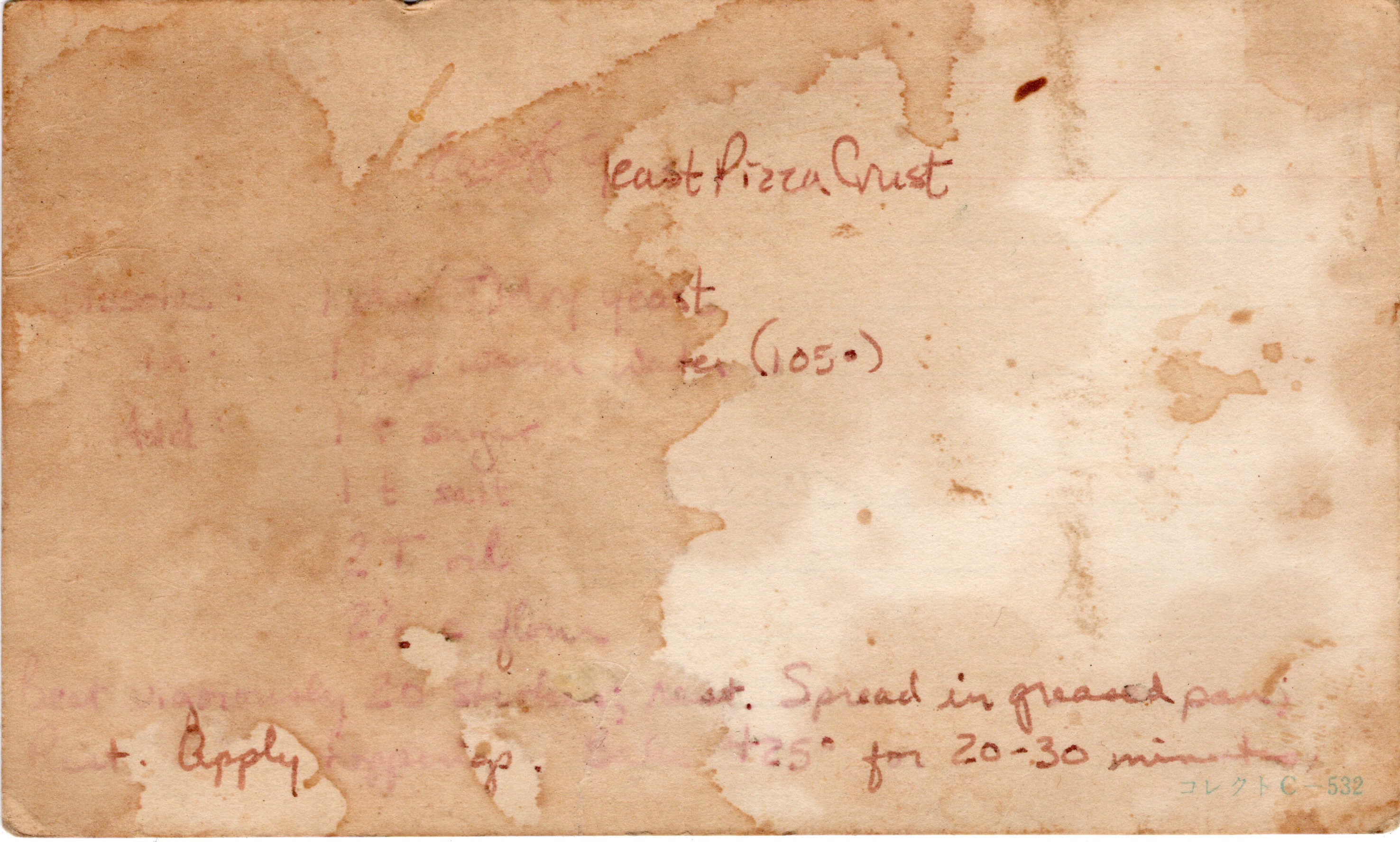 Yeast Pizza Crust recipe card, image 1 of 1